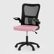 Dětská židle, houpací mechanismus, růžová síťovina, KA-K2006 PINK